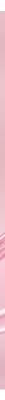 Vaseline Baume à Lèvres Pink Bubbly Délicieuse 7 g