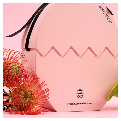 MiiN Cosmetics Korean Beauty Egg 2026