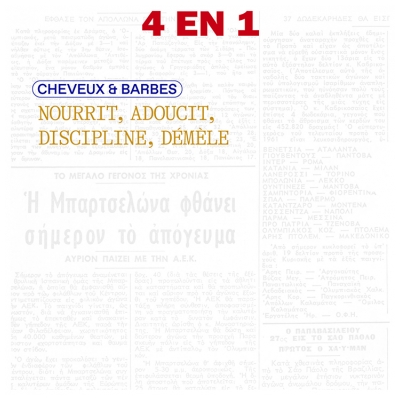 Korres Huile du Barbier 4 en 1 100 ML