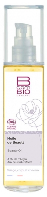 Huile de beauté Argan et Rose musquée 100 ml (à consommer de préférence avant le 30/11/2026)