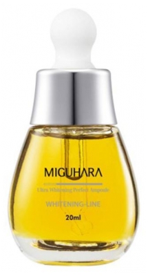 Sérum Éclaircissant Visage 25 ml (à consommer de préférence avant le 04/12/2026)
