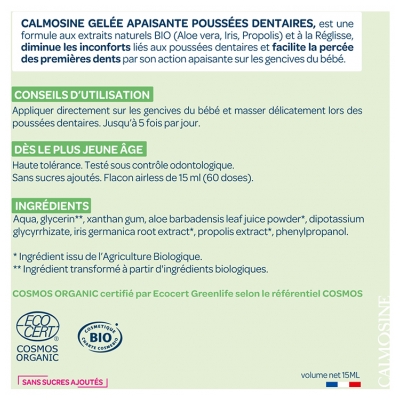 Calmosine Poussées Dentaires Gelée 15 ml