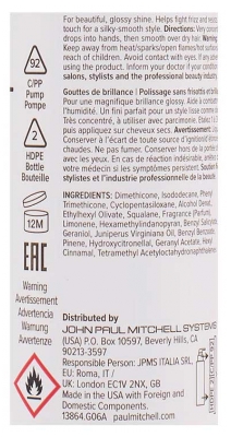 Paul Mitchell Smooth Gloss Drops Sérum 75 ml