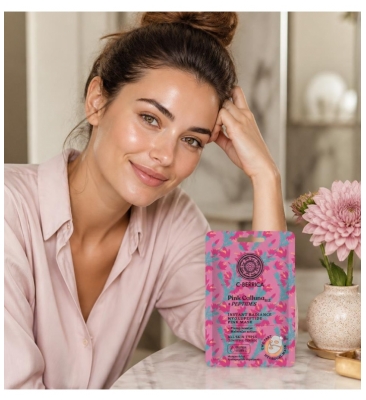 Natura Siberica C-Berrica Masque Éclat Hyalupeptide Repulpant Toutes Peaux 30 g