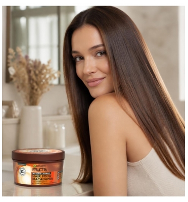 Garnier Fructis Hair Food Macadamia Masque Lissant Cheveux Secs et Rebelles 320 ml