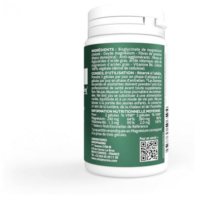 Arkopharma Arkogélules Magnésium Bisglycinate 360 mg 60 Gélules