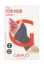 Taille 2