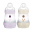 Lilas/Sable