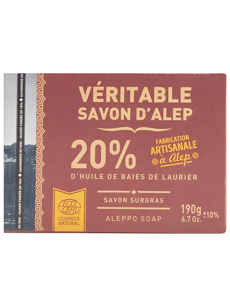La Corvette Savon Solide d'Alep Bio 190 g