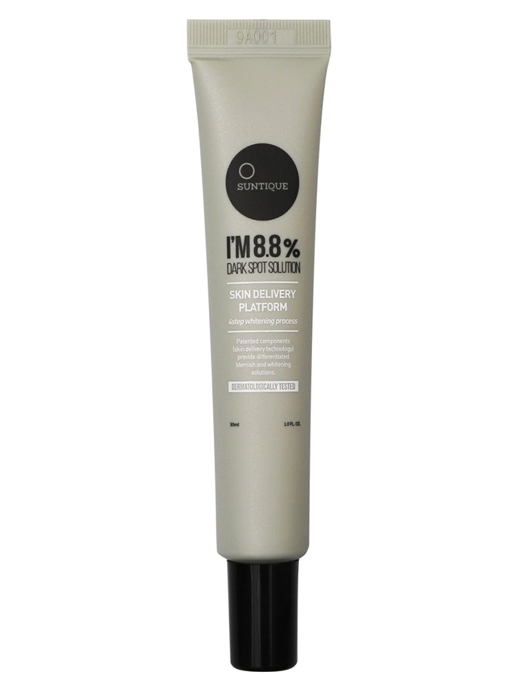 Suntique I'm 8.8% Dark Spot Solution Crème Dépigmentante Visage 30 ML