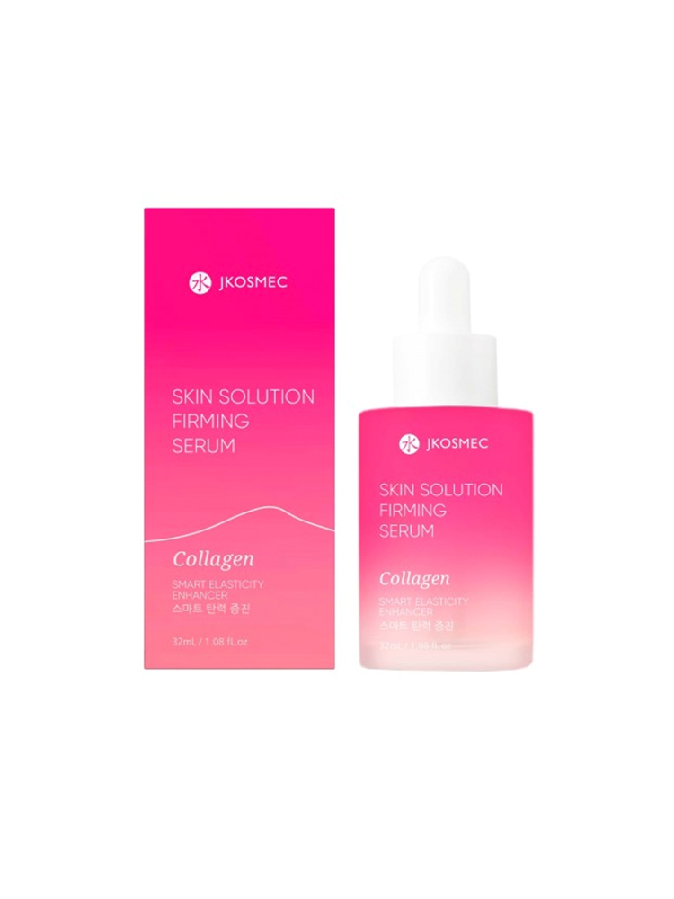 Jkosmec Skin Solution Sérum pour Visage Collagen 32 ml