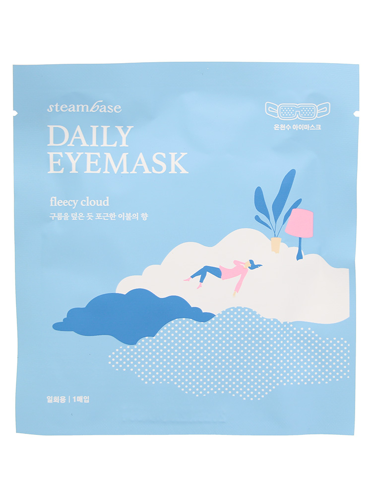 Steambase Fleecy Cloud 1 Masque pour les Yeux